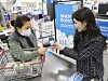 Lotte Mart launched a new point system dubbed “Snow Point” from this year. The photo above shows models promoting the new system. [LOTTE MART]