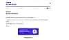 The page you should see when you have joined the SIM replacement waitlist [SCREEN CAPTURE]