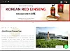Korean Ginseng Corporation launches an online store where consumers in the Middle East can buy red ginseng products. [KOREAN GINSENG CORPORATION]