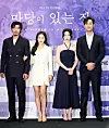Actor Lim Ji-yeon, second from right, poses for photos during a press conference for Genie TV original drama series “Lies Hidden in My Garden” along with her co-stars on June 19 at the Stanford Hotel Korea in western Seoul, as her first work since 'The Glory.' [NEWS1]