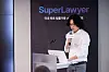 SuperLawyer's AI Team Lead Lee Sang-hoo speaks during a press conference for its legal AI assistant service held on Tuesday. [LAW&COMPANY]