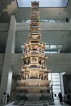 테스트