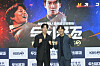 Actors Jung Yong-hwa, left, and Cha Tae-hyun, pose for a photo at the press conference streamed online Monday. [YONHAP]\