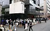 Customers wait outside the TMON headquarters in Gangnam District, southern Seoul, for refunds on Friday. [YONHAP]