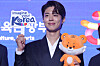 Actor Park Bo-gum poses for a photo at a ceremony in which he was appointed honorary ambassador of Korean tourism in southern Seoul on July 29. [YONHAP]