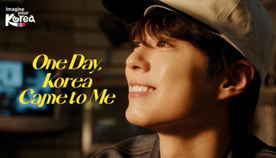 Format Pop Promo Park Bo-gum recommends Busan, Ttareungi and K-pop as new tourism ambassador