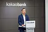 Kakao Bank CEO Yun Ho-young speaks during an online conference in April. [KAKAO BANK]