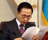 테스트