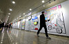 A man walks through an underpass in Euljiro, central Seoul, on Wednesday. According to the Seoul Metropolitan Government, it will open an underground pedestrian walkway connecting the existing underpass between Euljiro 3-ga Station and Euljiro 4-ga Station with the Daelim Arcades today. [NEWS1]