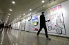 A man walks through an underpass in Euljiro, central Seoul, on Wednesday. According to the Seoul Metropolitan Government, it will open an underground pedestrian walkway connecting the existing underpass between Euljiro 3-ga Station and Euljiro 4-ga Station with the Daelim Arcades today. [NEWS1]