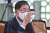 Korean Foreign Minister Chung Eui-yong speaks at a parliamentary foreign affairs committee Monday afternoon on the Afghan evacuee issue. [NEWS1]