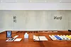 Hanji Culture and Industry Center opened its doors inBukchon, central Seoul. Operated by the Korea Craft & Design Foundation,the center aims to function as a cultural platform so that traditional Koreanpaper can increase its presence overseas. [KCDF]