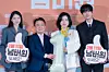 Actors Choi Woo-shik, Jang Hye-jin on reuniting after 'Parasite' in ...
