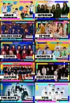 CJ ENM's 'KCON:TACT 2020 Summer' first lineup [CJ ENM]