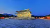 Gyeongbok Palace in Jongno District, central Seoul. Gucci will hold a fashion show at Gyeongbok Palace’s Geunjeongjeon on Nov. 1. [CULTURAL HERITAGE ADMINISTRATION]