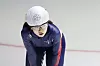 Shim Suk-hee [YONHAP]