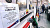 A sign reads that there could be problems in supply due to the truckers' strike at a gas station in on a highway heading north of Seoul on Nov. 30, 2022. [YONHAP]