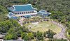 A bird's-eye view of the Blue House in central Seoul on May 15, 2022, shortly after it opened to the public as soon as President Yoon Suk Yeol took office. [YONHAP]