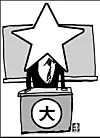 테스트