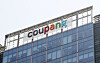 Coupang headquarters in Songpa District, southern Seoul, on Thursday. [YONHAP]