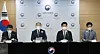 From left, Financial Services Commission chief Eun Sung-soo, Deputy Prime Minister and Finance Minister Hong Nam-ki, Minister of Land, Infrastructure and Transport Noh Hyeong-ouk and Korean National Police Agency Commissioner General Kim Chang-yong participate in a briefing held Wednesday at the government complex in Seoul. [YONHAP]