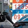 테스트