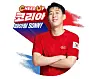 Son Heung-min featured as the spokesperson for CU [BGF RETAIL]