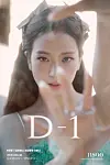 Jisoo's first solo album ″Me″ will release on March 31 [YG ENTERTAINMENT]
