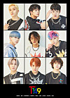 T1419 will be making its official debut on Jan. 11. [MLD ENTERTAINMENT]