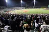 Fans watch the 2018 KBO All-Star Game. [JTBC]