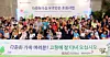 테스트