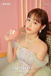Chuu [BLOCKBERRY CREATIVE]