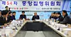 테스트