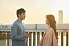 A scene from the second season of the Netflix series ″Love Alarm.″ [NETFLIX]