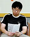 테스트