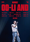 The poster for singer Woodz's upcoming ″OO-LI and″ tour [EDAM ENTERTAINMENT]