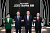 From left, Sim Sang-jeung of the Justice Party, Lee Jae-myung of the Democratic Party, Yoon Suk-yeol of the People Power Party and Ahn Cheol-soo of the People's Party bump fists ahead of their first televised debate Thursday evening at the KBS hall in Yeouido, western Seoul. [JOINT PRESS CORPS]