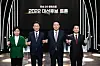 From left, Sim Sang-jeung of the Justice Party, Lee Jae-myung of the Democratic Party, Yoon Suk-yeol of the People Power Party and Ahn Cheol-soo of the People's Party bump fists ahead of their first televised debate Thursday evening at the KBS hall in Yeouido, western Seoul. [JOINT PRESS CORPS]