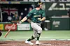 Logan Wade of Australia drops his bat as he hits a two-RBI double off Marek Minarik of the Czech Republic in the seventh inning during a Pool B game at the World Baseball Classic at Tokyo Dome in Tokyo Monday. [AP/YONHAP]