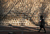 A path part of the stonewall walkway outside of Deoksu Palace in central Seoul on March 3. [YONHAP]