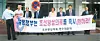테스트