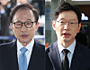 Lee Myung-bak, left, and Kim Kyoung-soo up for pardon. [YONHAP]