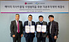 Lee Sang-hyub, second from left, head of corporate strategy at LG Chem, and Jae Young Tech CEO Park Jae-ho, third from left, pose for a photo during a signing ceremony held on Tuesday at the LG Twin Tower building in Yeouido, western Seoul. [LG CHEM]
