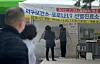 People wait in line to get tested for Covid-19 at a testing center in Daejeon on Wednesday. [KIM SUNG-TAE]