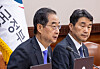 Prime Minister Han Duck-soo speaks at a Cabinet meeting at the Central Government Complex in Jongno District, central Seoul, on Tuesday, where a bill establishing a new drone operations command was approved. [YONHAP]