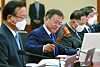 President Moon Jae-in opens his last Cabinet meeting at the Blue House on Tuesday. [YONHAP]