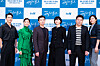 Online press event for tvN drama series 'Stranger 2.' [TVN]