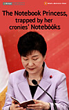 테스트