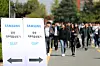 Job seekers walk out from the test center after completing the Global Samsung Aptitude Test (GSAT) held at the Gyeongbuk Machinery Technical High School in Sangin-dong, Dalseo District, Daegu, for the fall recruitment in 2018. [NEWS1]