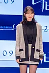 Shin Min-a [MEGABOX PLUS M]